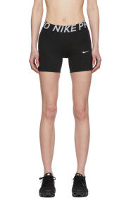 Nike - Black Performance 5 Inch Shorts