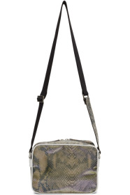 Doublet - Beige Invisible Lenticular Shoulder Bag
