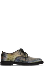 Doublet - Beige Invisible Lenticular Shoes