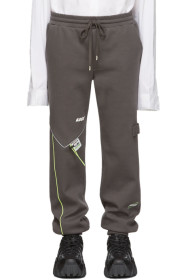 ADER error - Grey Piping Incision Lounge Pants