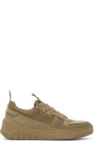Hugo - Khaki Madison Tennis Sneakers