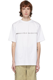 Xander Zhou - White Script T-Shirt