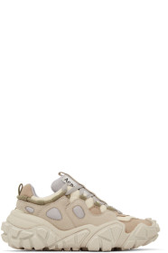 Acne Studios - Beige Bolzter Sneakers