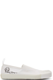 Maison Margiela - Baskets blanches Vandal Tabi