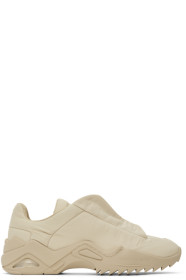 Maison Margiela - Baskets beiges New Future