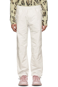 Moncler Genius - 2 Moncler 1952 Beige Athletic Lounge Pants