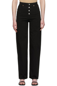 MM6 Maison Margiela - 黑色 4-Button 牛仔裤