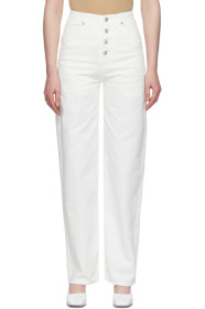 MM6 Maison Margiela - 白色 4-Button 牛仔裤