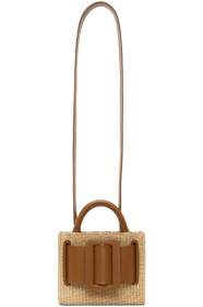 BOYY - Sac en raphia beige Bobby 18