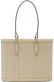 Hunting Season - Sac beige Basket