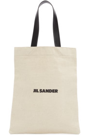 Jil Sander - 驼色 Flat Shopper MD 托特包