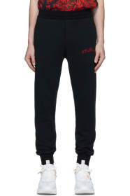 Alexander McQueen - Pantalon de survêtement noir Vintage Loopback