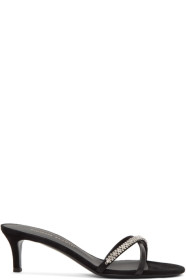 Giuseppe Zanotti - Sandales noires Miria