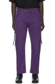 Vyner Articles - Purple Distressed Karate Jeans