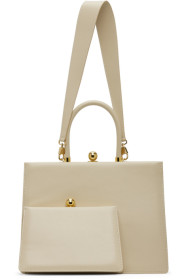 Ratio et Motus - Beige Twin Frame Bag