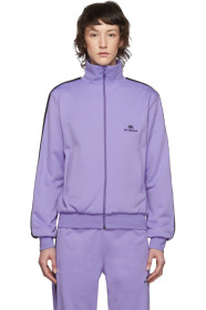 Balenciaga - Pull en jersey bouclette à glissière mauve