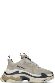 Balenciaga - Baskets beiges Triple S