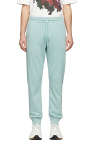 Dries Van Noten - Pantalon de survêtement vert