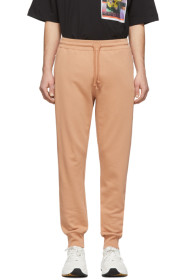 Dries Van Noten - Pantalon de survêtement beige