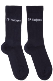GR-Uniforma - Navy Sport Jacquard Socks