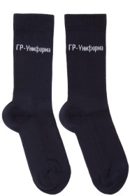 GR-Uniforma - Chaussettes bleu marine Sport Jacquard