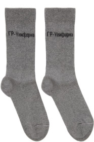 GR-Uniforma - Chaussettes grises Sport Jacquard