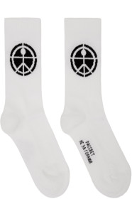Rassvet - White Jacquard Rassvet Socks