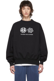 Rassvet - Black Reflective Print Sweatshirt