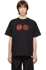 Rassvet - Black Logo T-Shirt