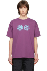 Rassvet - Purple Logo T-Shirt