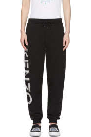 Kenzo - Black Sport Jogger Lounge Pants