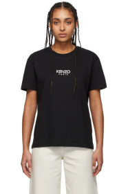Kenzo - Black Essential Comfort T-Shirt