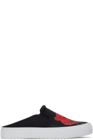 Kenzo - Black Limited Edition Chinese New Year Neoprene K-Skate Mule Sneakers