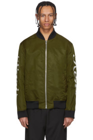 Kenzo - Khaki 'Kenzo Paris' Bomber Jacket