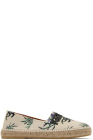 Kenzo - Espadrilles à logo blanc cassé