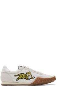 Kenzo - Off-White 'Kenzo Move' Sneakers