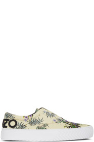 Kenzo - Baskets blanc cassé Printed Sea Lily K-Skate