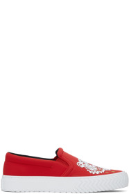 Kenzo - Baskets rouges K-Skate Chinese New Year édition limitée