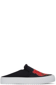 Kenzo - Baskets en néoprène noires K-Skate Mule Chinese New Year édition limitée