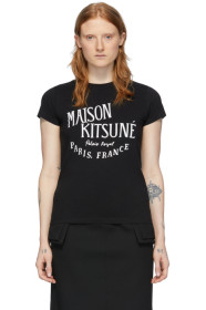 Maison Kitsuné - Black 'Palais Royal' T-Shirt