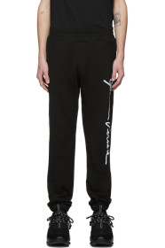 Versace - Black 'Gianni Versace' Lounge Pants
