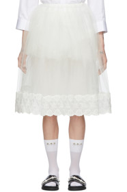 Simone Rocha - 灰白色 Tutu 半身裙