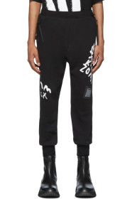 Julius - Pantalon de survêtement noir