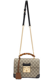 Gucci - Sac beige GG Supreme Padlock