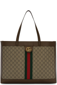 Gucci - 驼色 GG Ophidia 托特包
