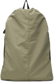 Côte & Ciel - Beige Genil Backpack