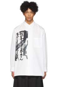 Yohji Yamamoto - Chemise blanche Big