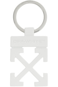 Off-White - 白色 Arrows 钥匙扣