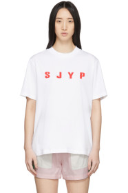 SJYP - ホワイト ロゴ T シャツ