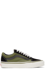 Vans - 绿色 & 黑色 OG Old Skool LX 运动鞋